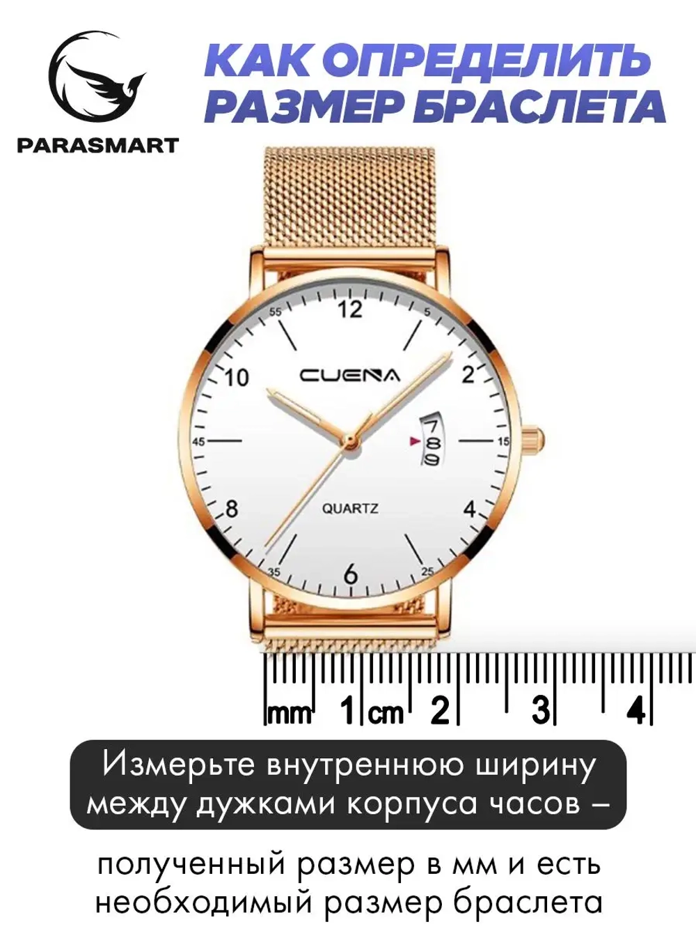 Ремешок для часов 22 мм браслет металлический