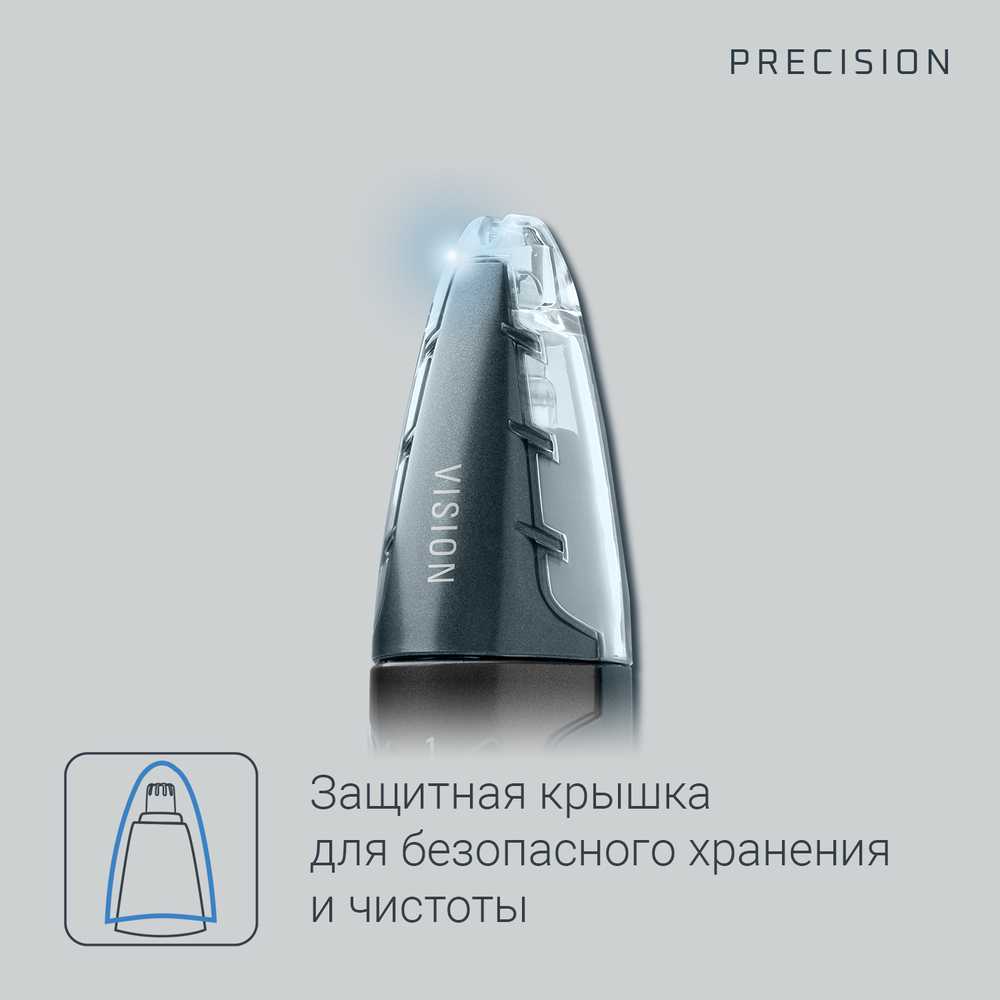 Триммер для удаления волос в носу и ушах Rowenta Specialist TN3011F0