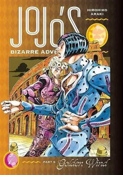 JoJo's Bizarre Adventure: Part 5 - Golden Wind Vol.7 (На Английском языке)