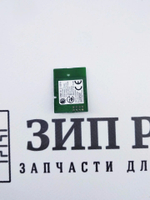 Модуль WI-FI LT3652001 Brother 1212, 2520, 2700, 7080