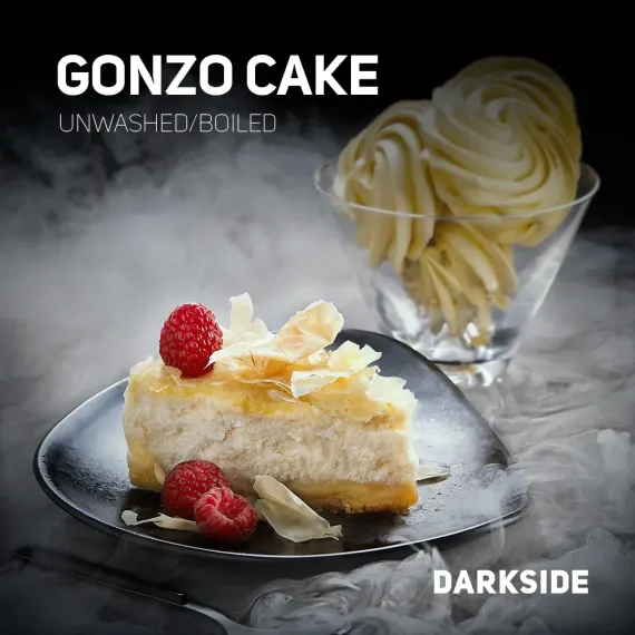 DarkSide - Gonzo Cake (100г)