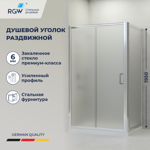 Душевой уголок RGW PA-045 (Матовое-Сатинат, 1000x900)