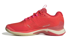 Женские теннисные кроссовки Adidas Avacourt 2