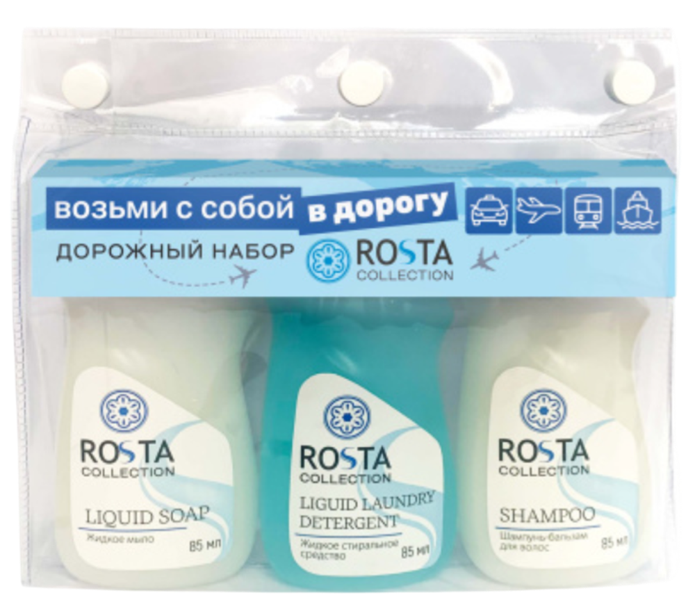Дорожный набор № 2: ROSTA шампунь+ЖСС+жидкое мыло*16/Химия