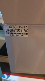 Установочный комплект для VOLVO XC60 2015-2017  KUBERG JT-V8004-8128