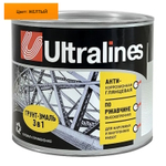 Эмаль-грунт по ржавчине 3в1  желтая  1,8кг РАДУГА  Ultra Lines