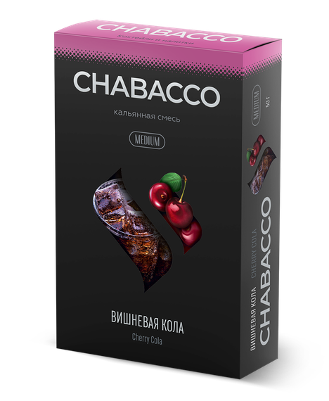 Chabacco Medium - Cherry Cola (25г)