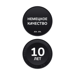 F85A95000 X-Joy, смеситель для ванны и душа излив 300 мм, душевой набор, хром, шт.