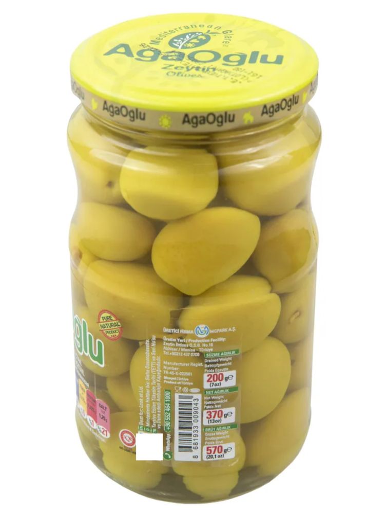 Оливки зеленые AgaOglu Kokteyl 3XL 370 г