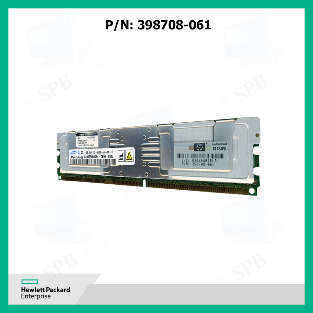 Модуль памяти НР 4GB FBD Full Buffered DIMM PC2-5300F Dual Rank 416473-001, 398708-071 oem