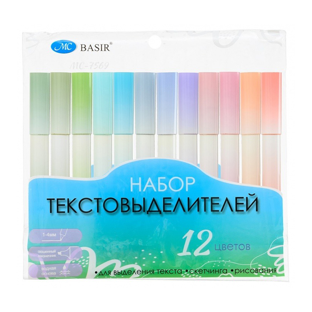 Маркер текстовыделитель Basir, серия "PASTEL", наконечник скошенный 5 мм, 12 цветов