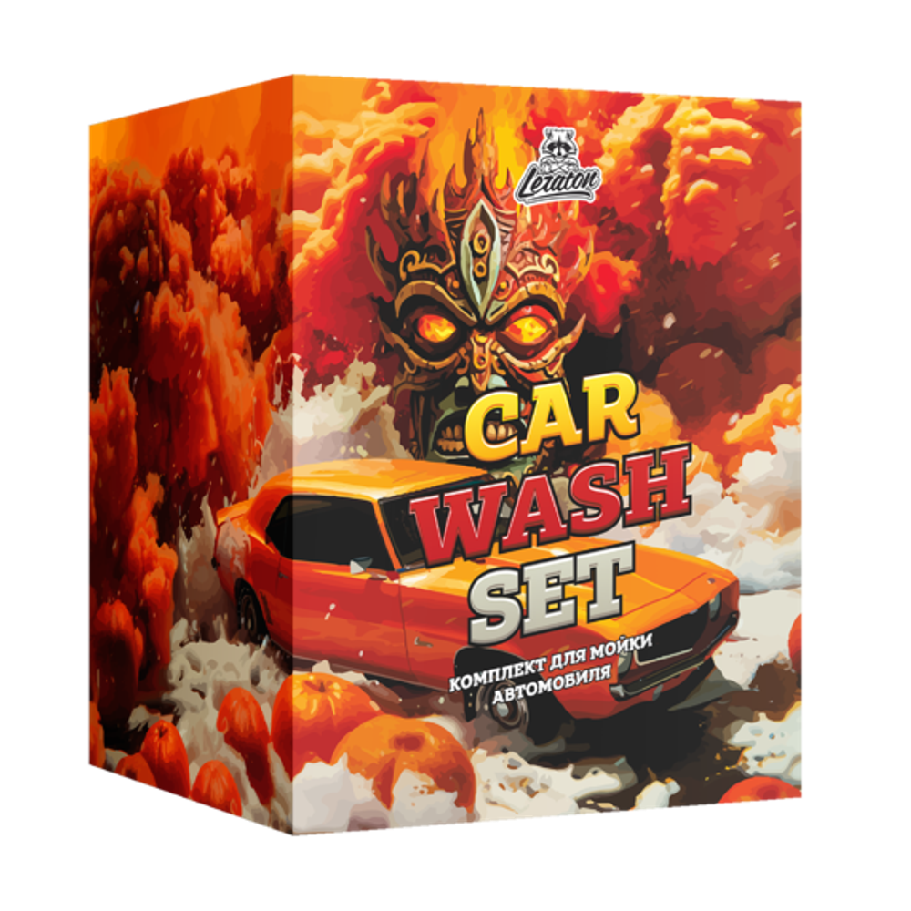 LERATON CAR WASH SET Комплект для мойки автомобиля