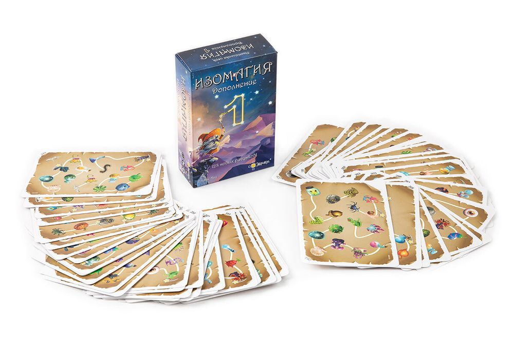 Игра настольная Изомагия: дополнение №1, Эврикус BG-12074