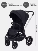 Коляска детская MOWBaby "ZOOM"PU (2в1) RA086