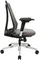 Офисное кресло Air-Chair черный пластик, база хром