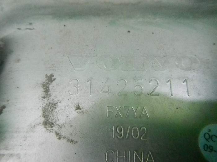 DSCN1525.JPG
