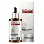 Vita Antiooxidant Ampoule Cell Fusion