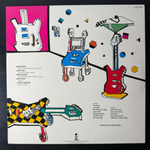 Adrian Belew ‎– Twang Bar King (Скандинавия 1983г.)