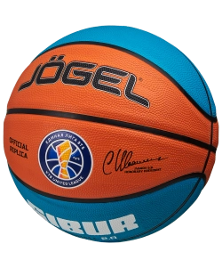 Мяч баскетбольный Training ECOBALL 2.0 Replica №3