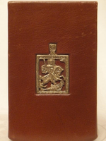 "Конволют из шестнадцати редчайших изданий по Москве". . 1896г.
