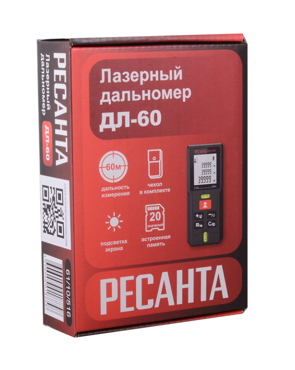 Лазерный дальномер РЕСАНТА ДЛ-60