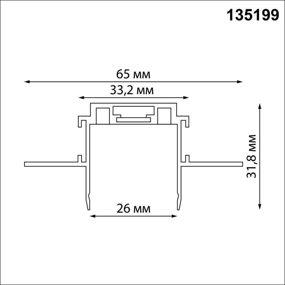 135199 SHINO NT23 172 черный Низковольтный шинопровод для встраиваемого монтажа в ГКЛ 2м IP20 48V SMAL