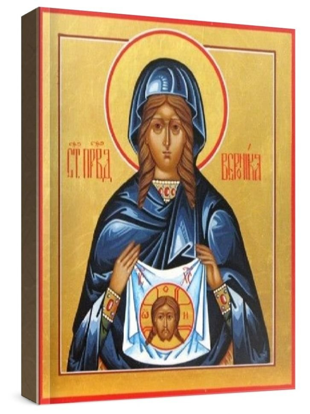 Вероника Праведная (рукописная икона)