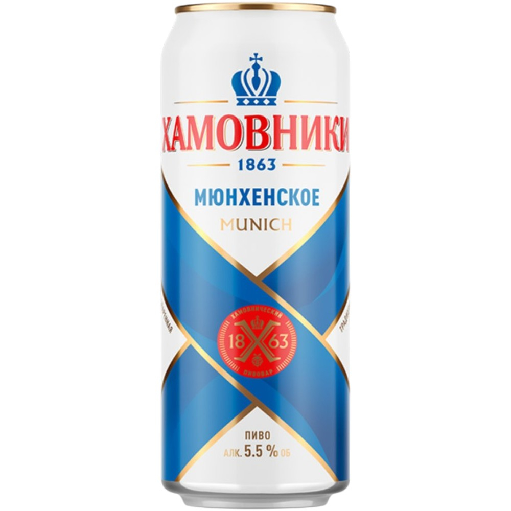 Пиво Хамовники Мюнхенское 0,45 л. in can