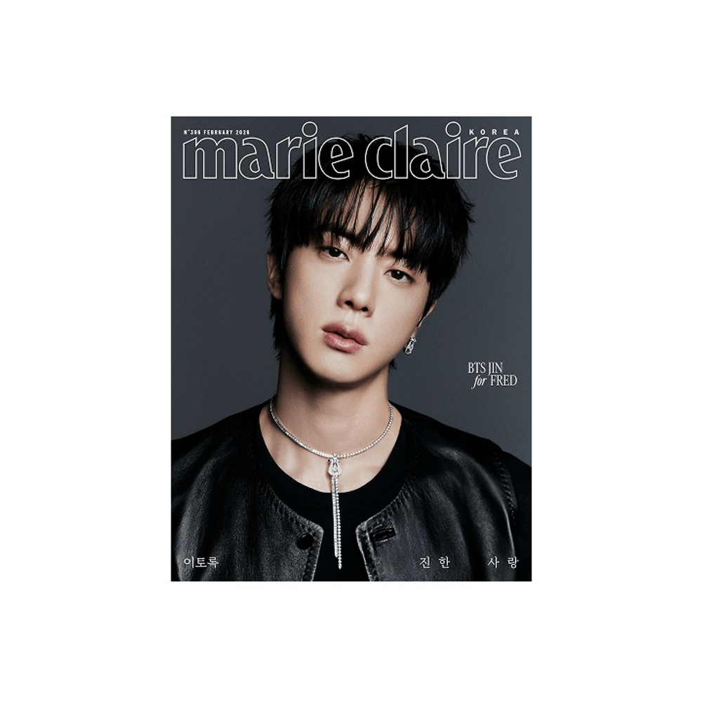 Журнал Marie Claire - JIN Cover (2026.02)