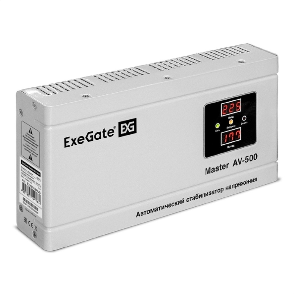 Стабилизатор напряжения Exegate EX291736RUS Стабилизатор напряжения ExeGate Master AV-500 (500ВА, 140-260В, цифр. индикация вход/вых. напряжения, 220В±8%, КПД 98%, 5 уровней защиты, задержка, метал.корпус, евророзетка, RTL)