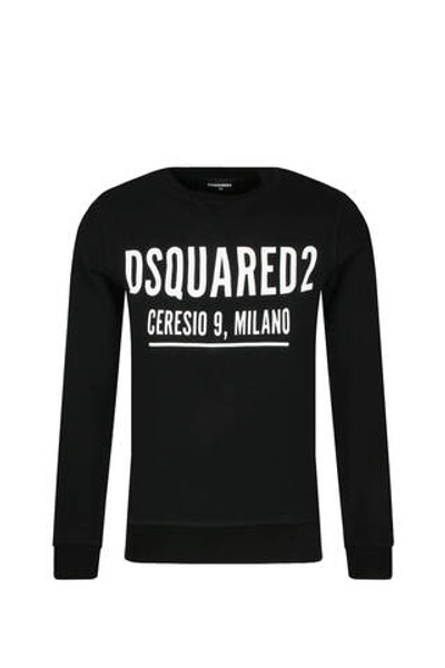 Худые Dsquared2 - черный(DQ1094 D002Y)
