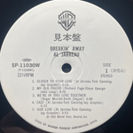 Al Jarreau ‎– Breakin' Away (Япония 1981г.) Promo