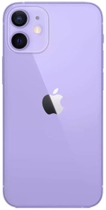 Apple iPhone 12 mini 256GB Purple
