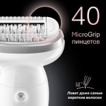 Эпилятор Braun Silk-epil 9 SES9-341 Silver