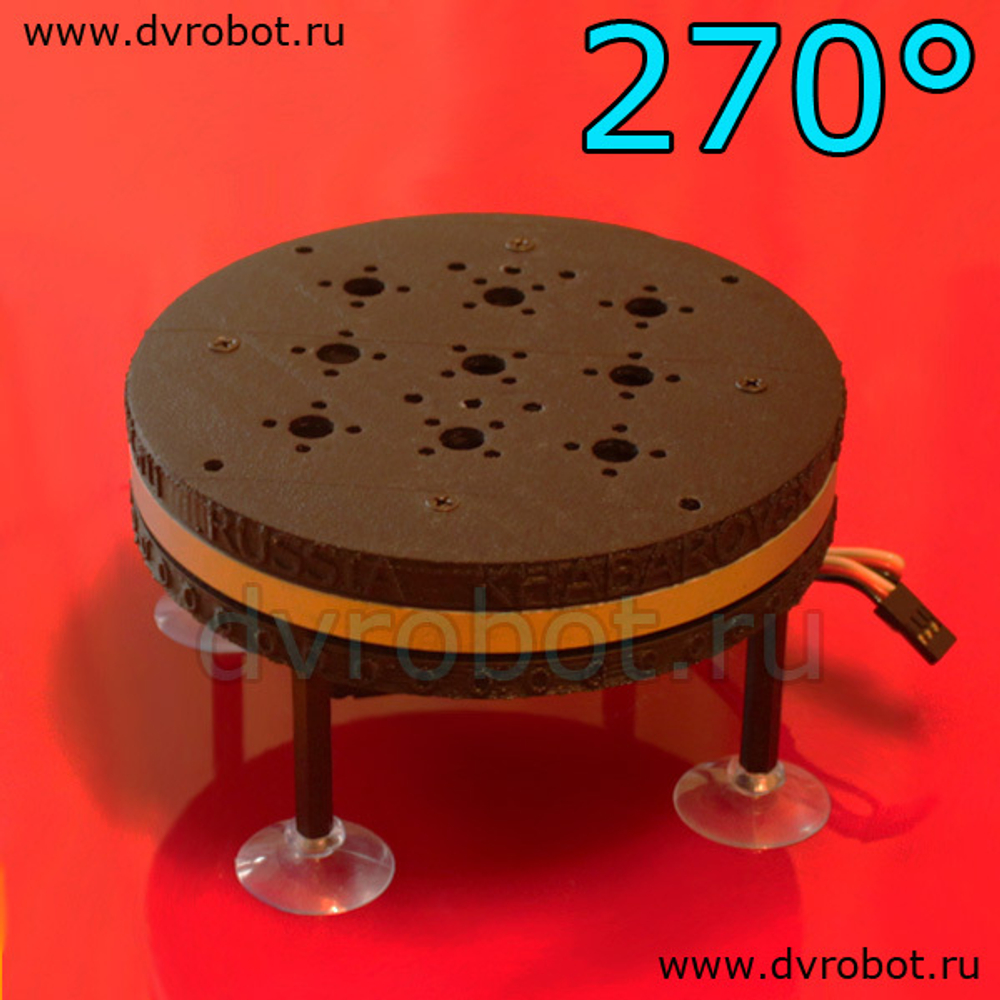 Поворотная стойка 2.0 - 270°