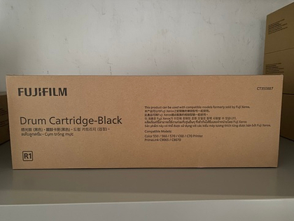 Драм-картридж XEROX C75 черный  (013R00671), ( FujiFilm) оригинал