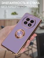 Стильный глянцевый чехол для REALME 13 PRO / 13 PRO PLUS с кольцом-подставкой и бархатной подкладкой