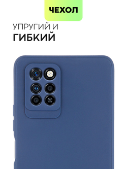 Чехол BROSCORP для Infinix Note 10 Pro оптом (арт. INF-NOTE10PRO-COLOURFUL-BLUE)