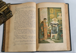 "Богдан Хмельницкий". Историческая повесть для юношества Ольги Роговой. 1915г. - антикварное издание