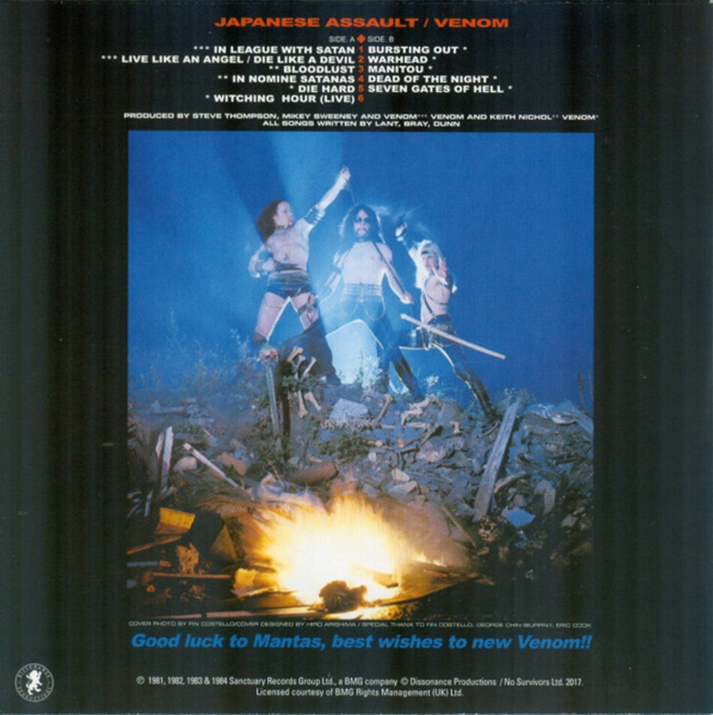 Venom / Assault! (6CD)