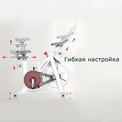 Xiaomi Велотренажер Yesoul BS3-W PRO