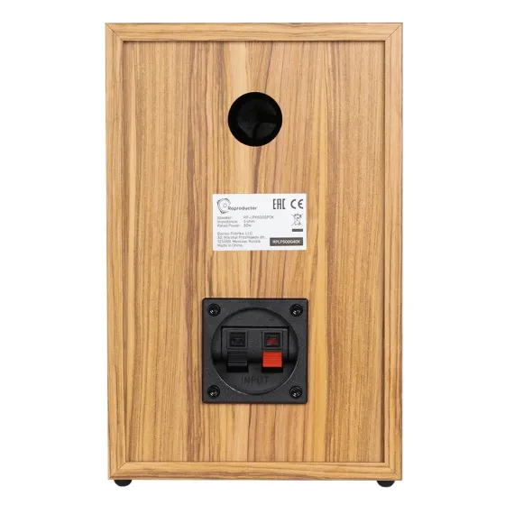 Reproductor RP-LPX500SP Brown