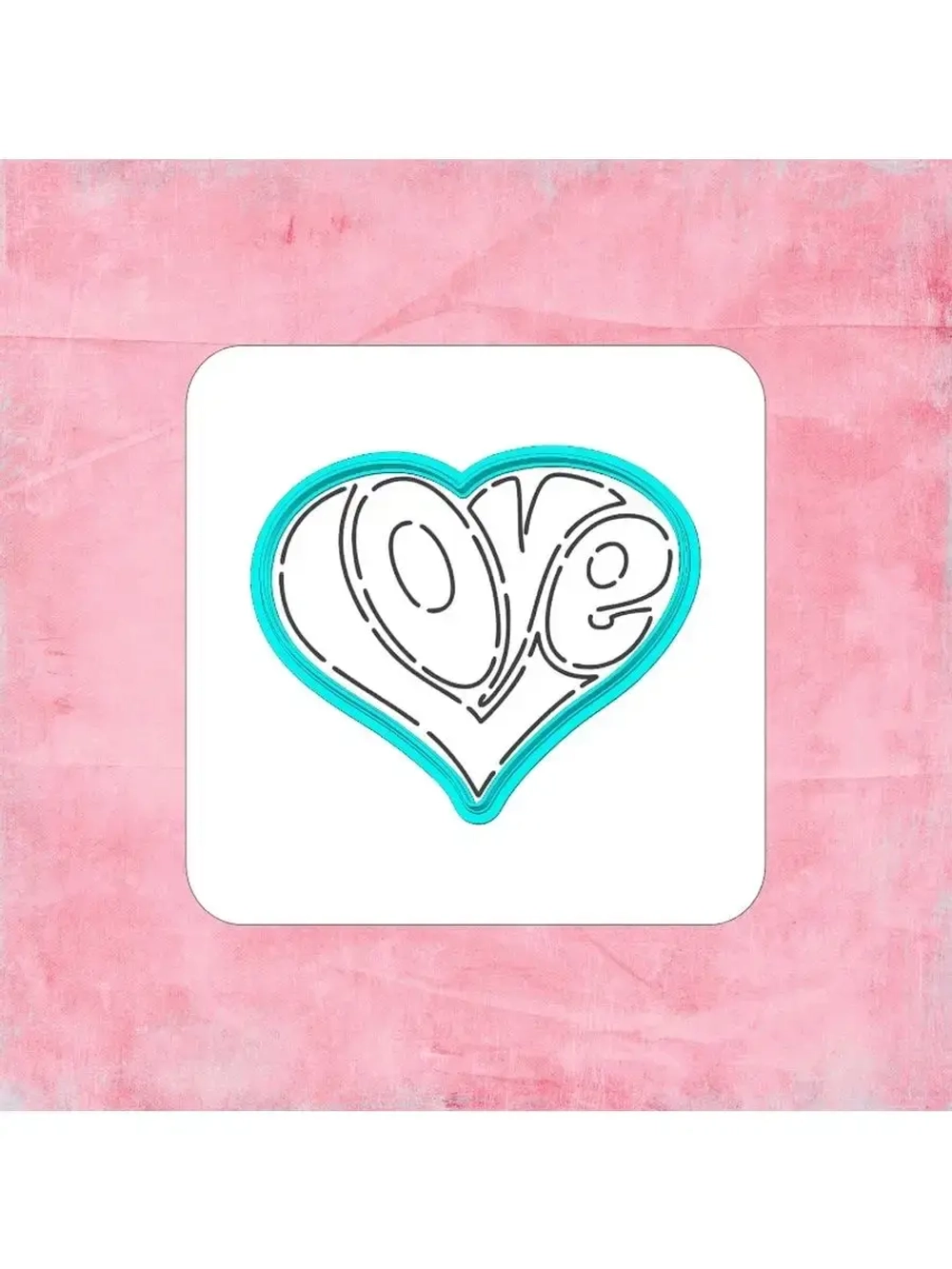 Вырубка трафарет для пряника 10 см  сердце LOVE к 14 февраля