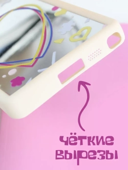 Чехол на Samsung S24 Ultra
