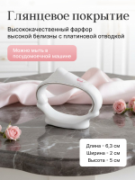 Кольцо для салфеток "Bernadotte" Бледные розы