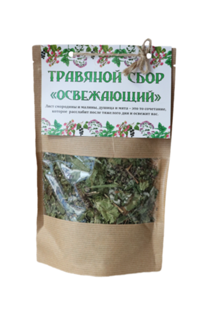 Травяной сбор "Освежающий" 50 гр.