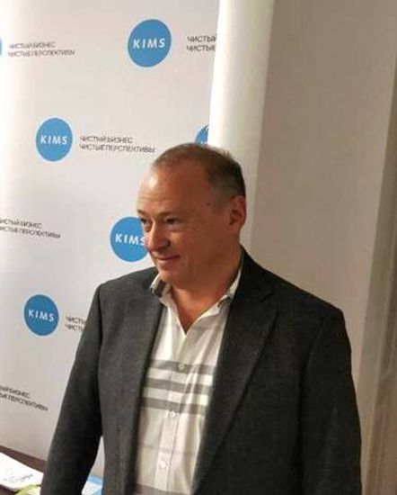 С ДВАДЦАТИПЯТИЛЕТИЕМ, «КИМС»!