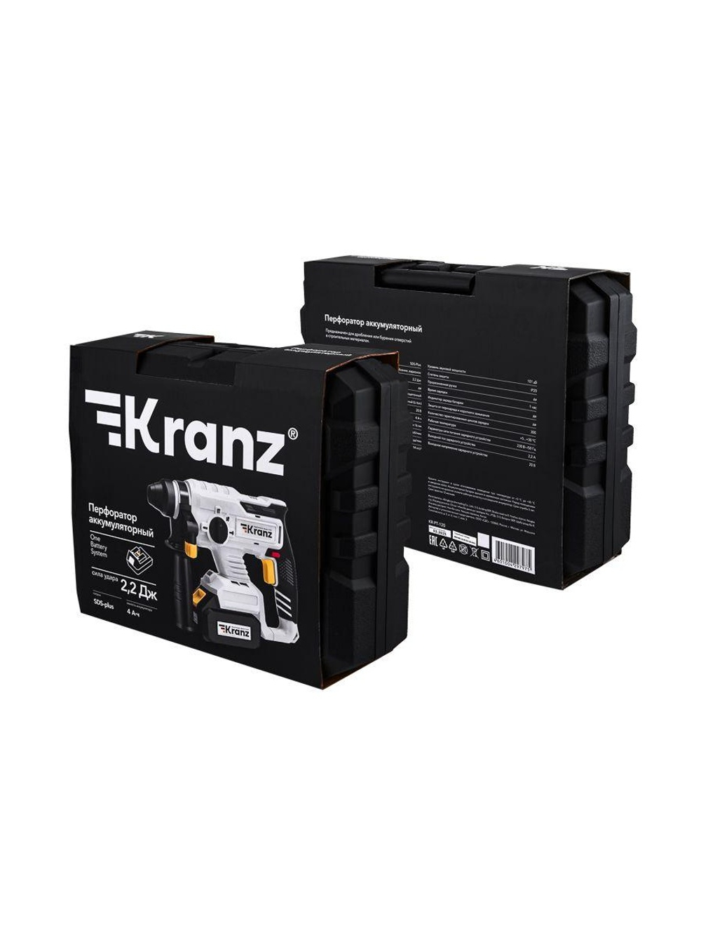 Перфоратор аккумуляторный SDS-plus 2.2Дж 1х4А.ч в кейсе Kranz KR-PT-120