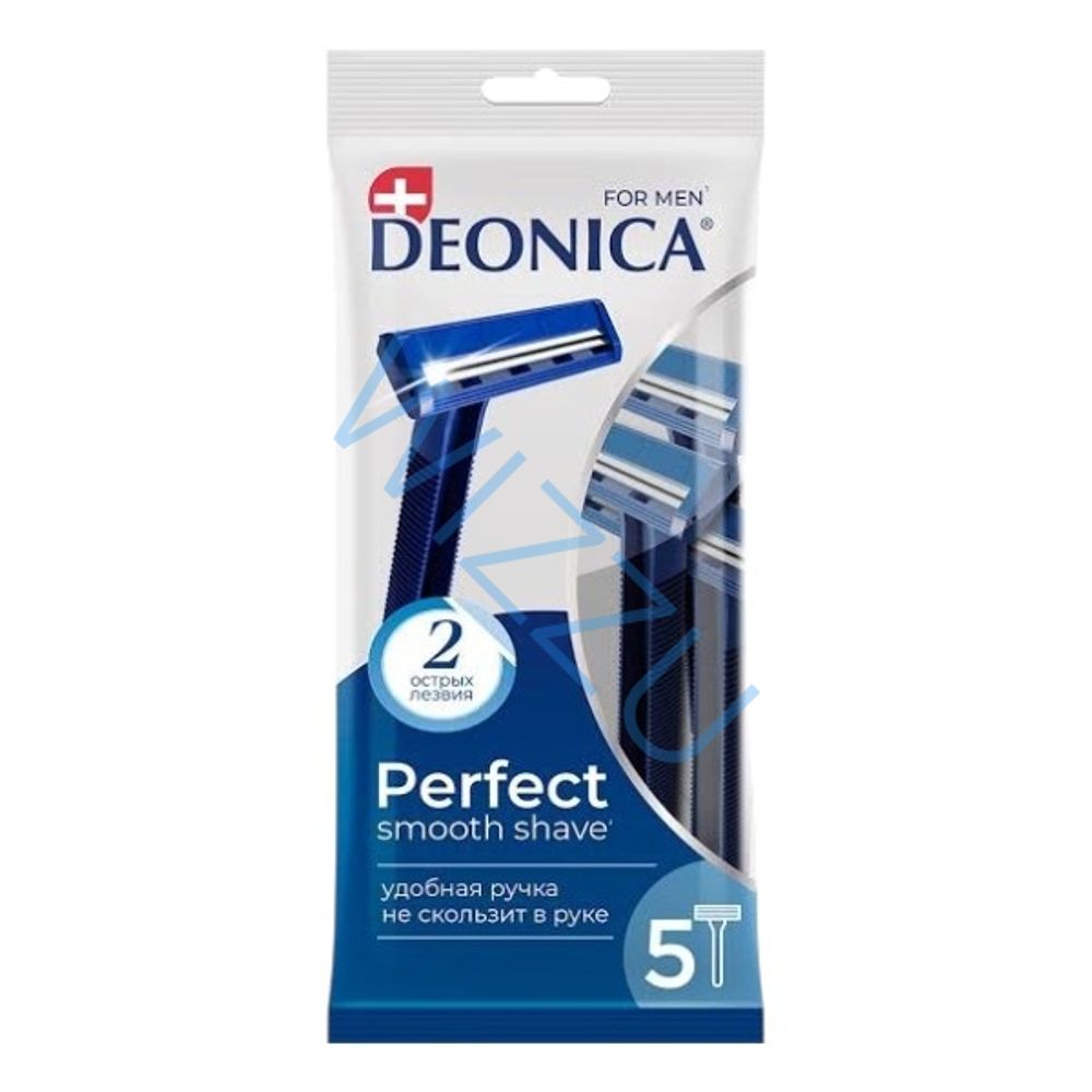 Бритва одноразовая DEONICA 2 FOR MEN 5 шт