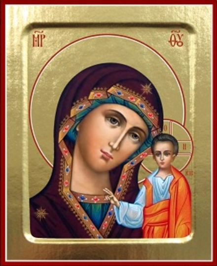 Икона Пресвятой Богородицы, Казанская (в голубом) на дереве: 125 х 160 (Синопсисъ)